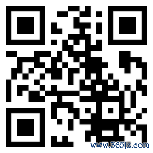 114配资查询 全年分红将超87亿元！泸州老窖2024年净利润134.73亿元